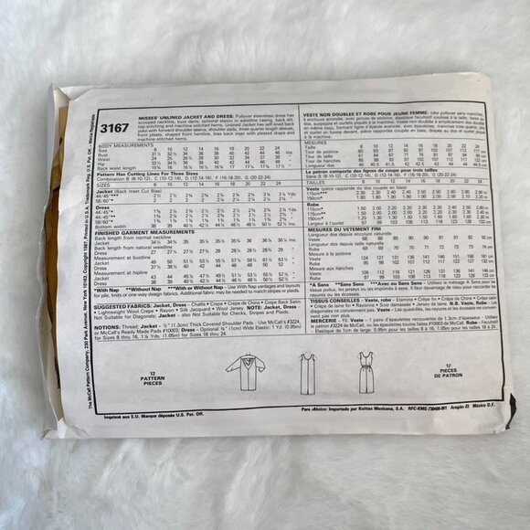 Easy McCall's Sewing Pattern - Picture 2 of 2